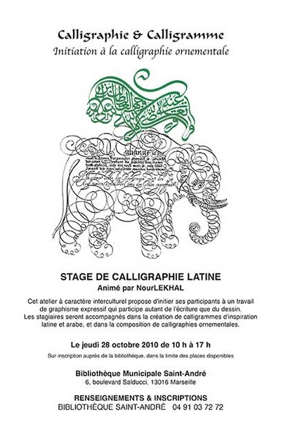Affiche du stage Calligraphie & calligramme, BMSA, Marseille